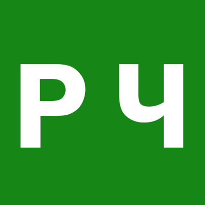 Отзыв от Руслана