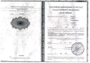 photo_2025-09-30_20-52-37